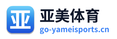亚美体育 Logo